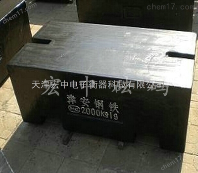 天宏科技 創新引領未來，賦能智能生活